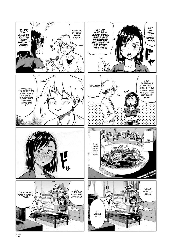 Kawaii Joushi O Komarasetai Chapter 14 #5