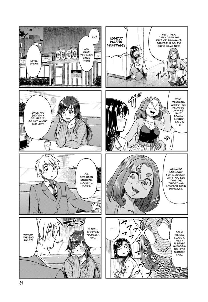 Kawaii Joushi O Komarasetai Chapter 11 #3