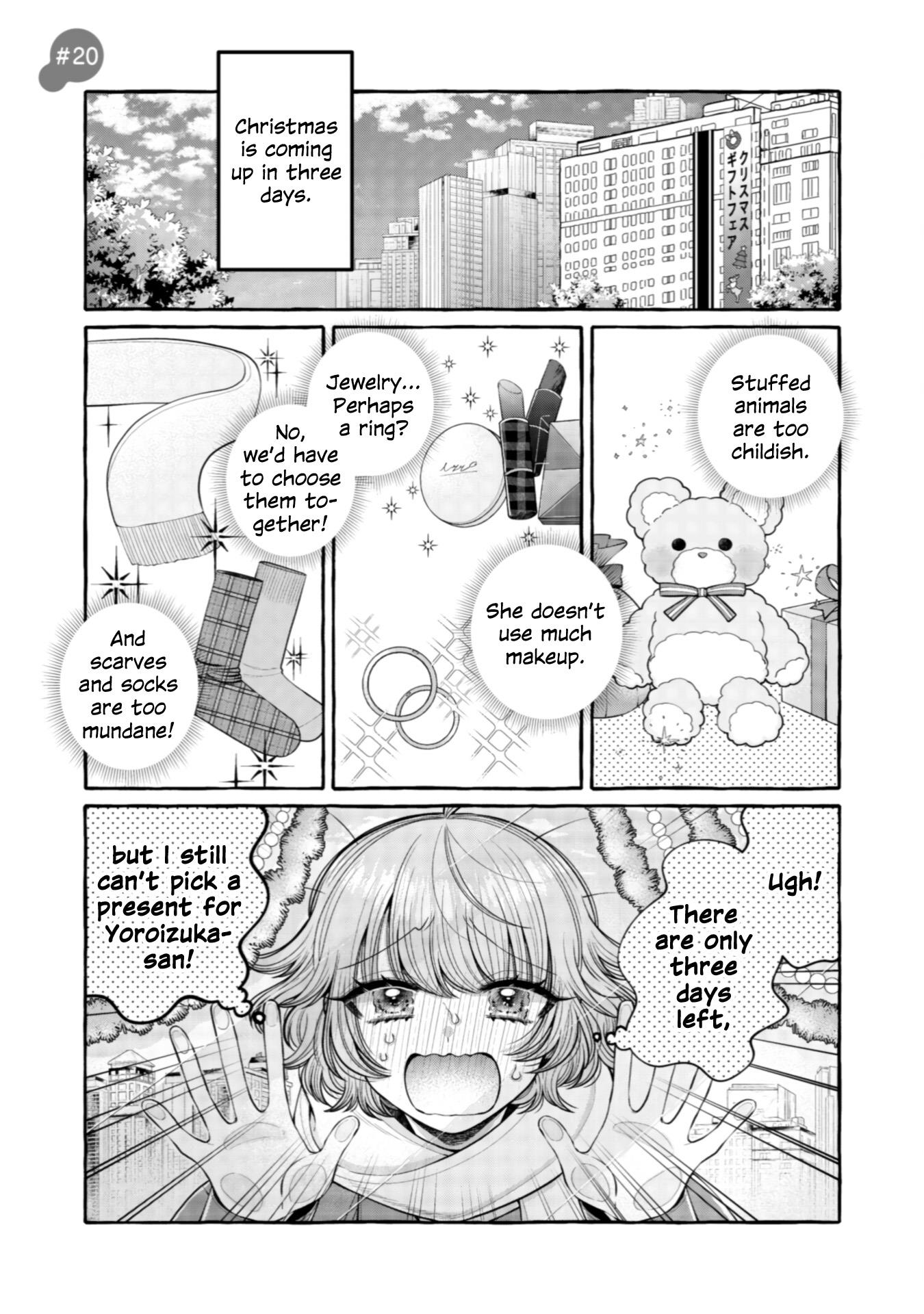 Yoroizuka-San Wo Baburasetai Chapter 20 #1