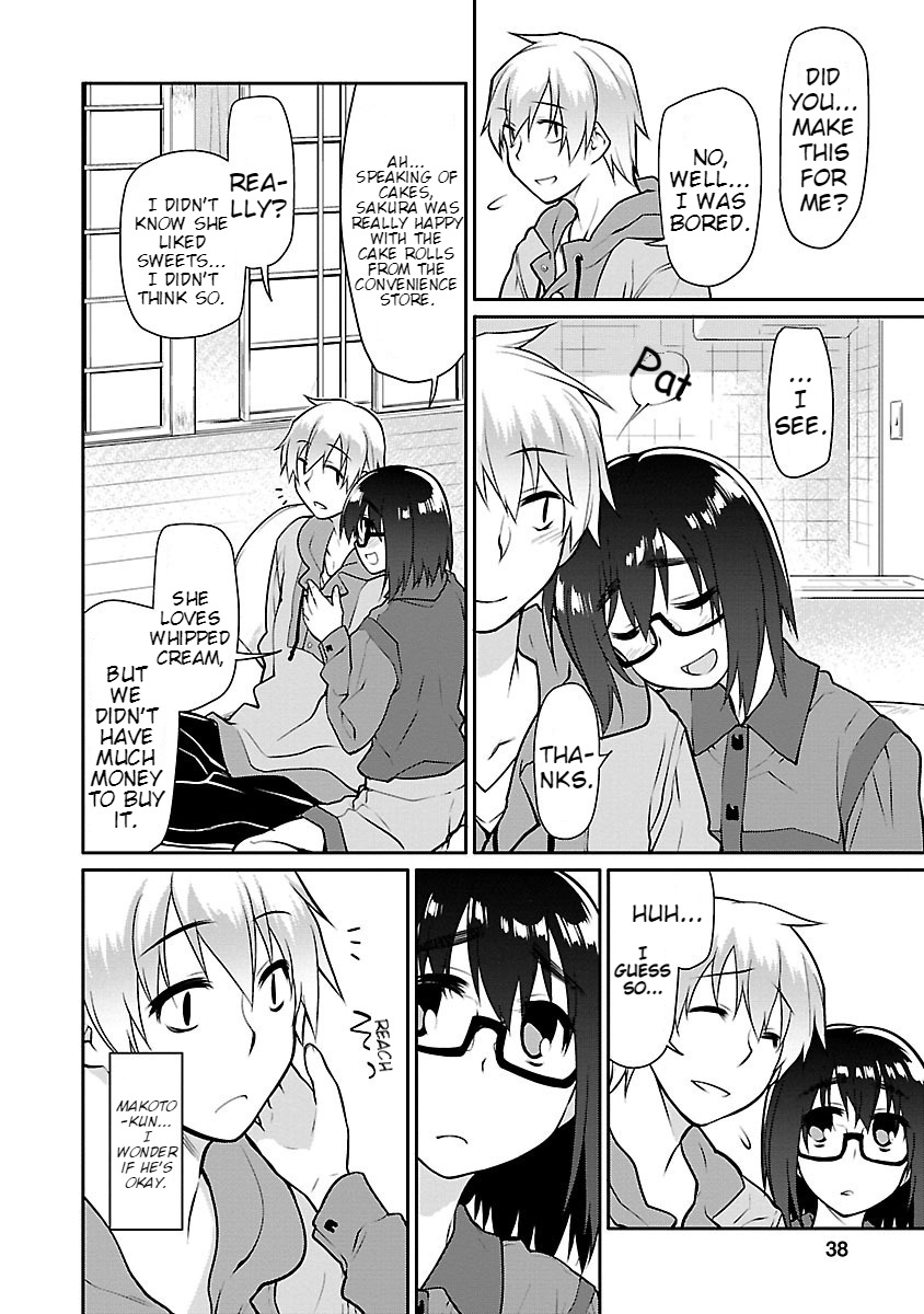 Seishun No After Chapter 8 #11