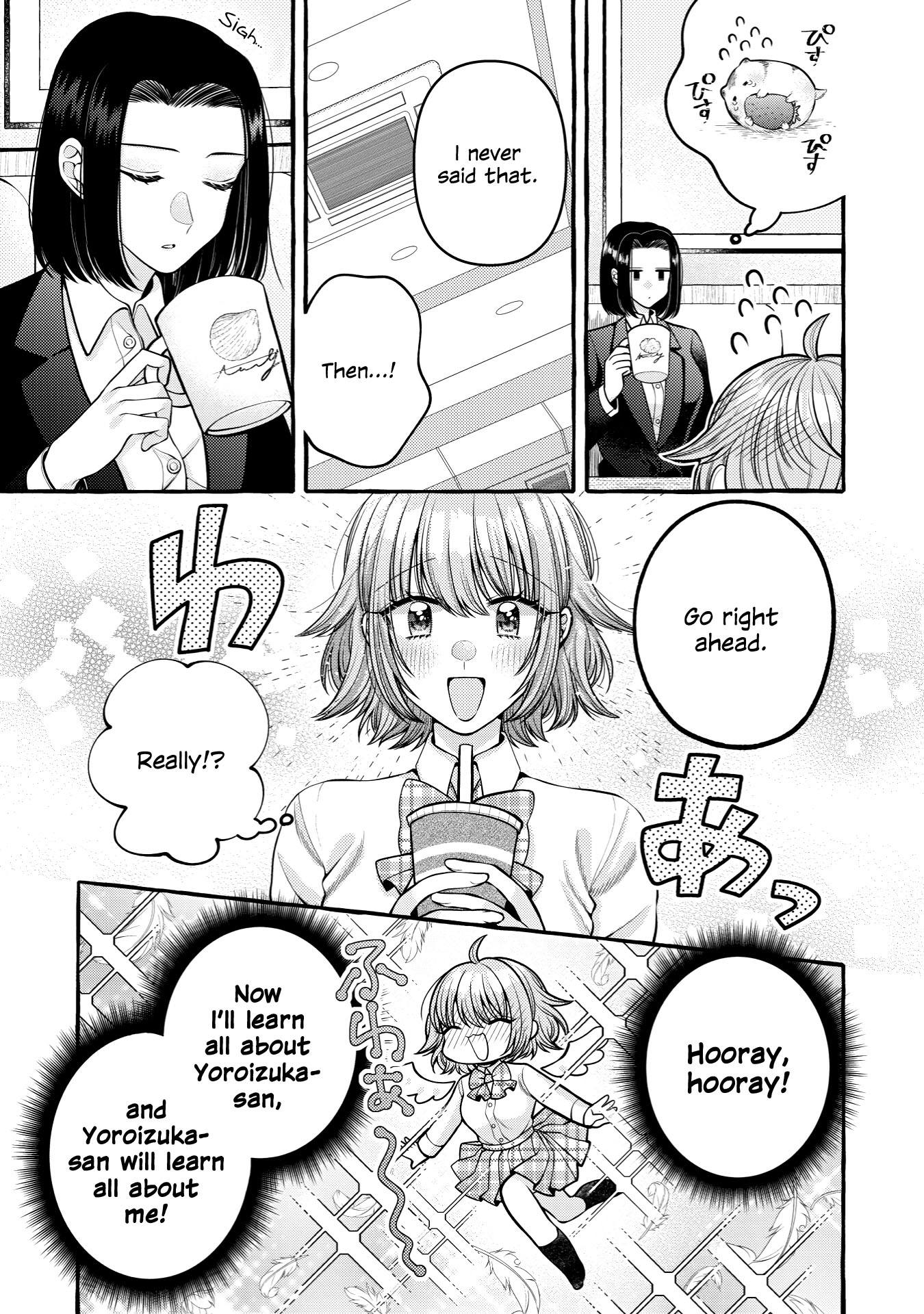 Yoroizuka-San Wo Baburasetai Chapter 9.2 #3