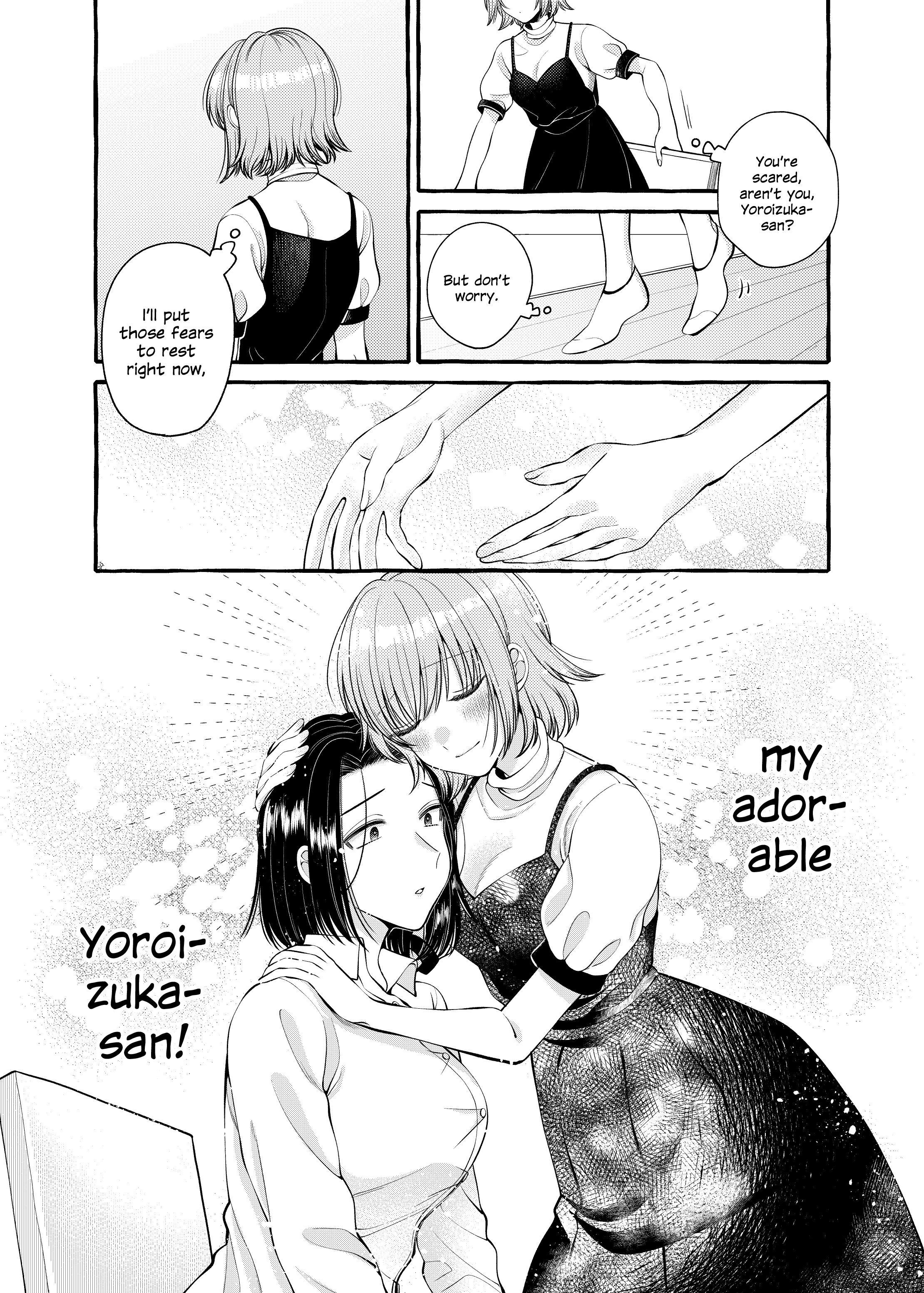 Yoroizuka-San Wo Baburasetai Chapter 8 #7