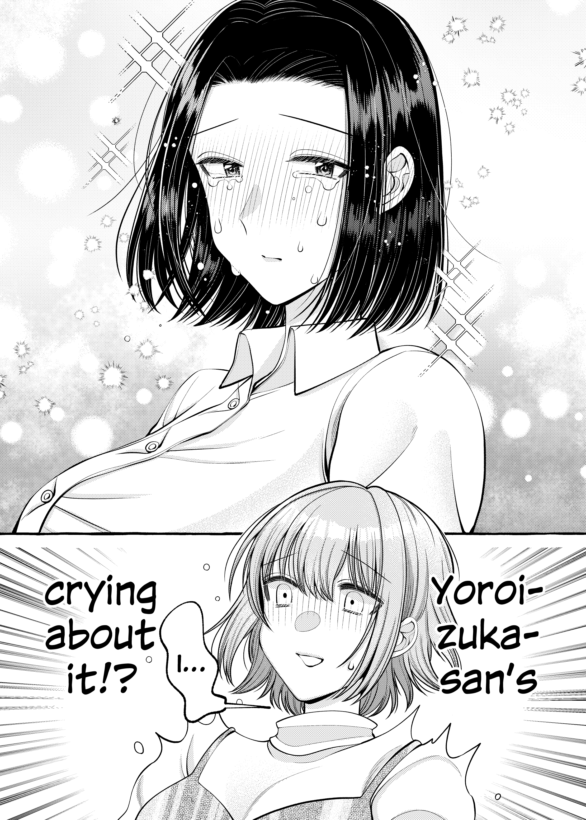 Yoroizuka-San Wo Baburasetai Chapter 8 #10