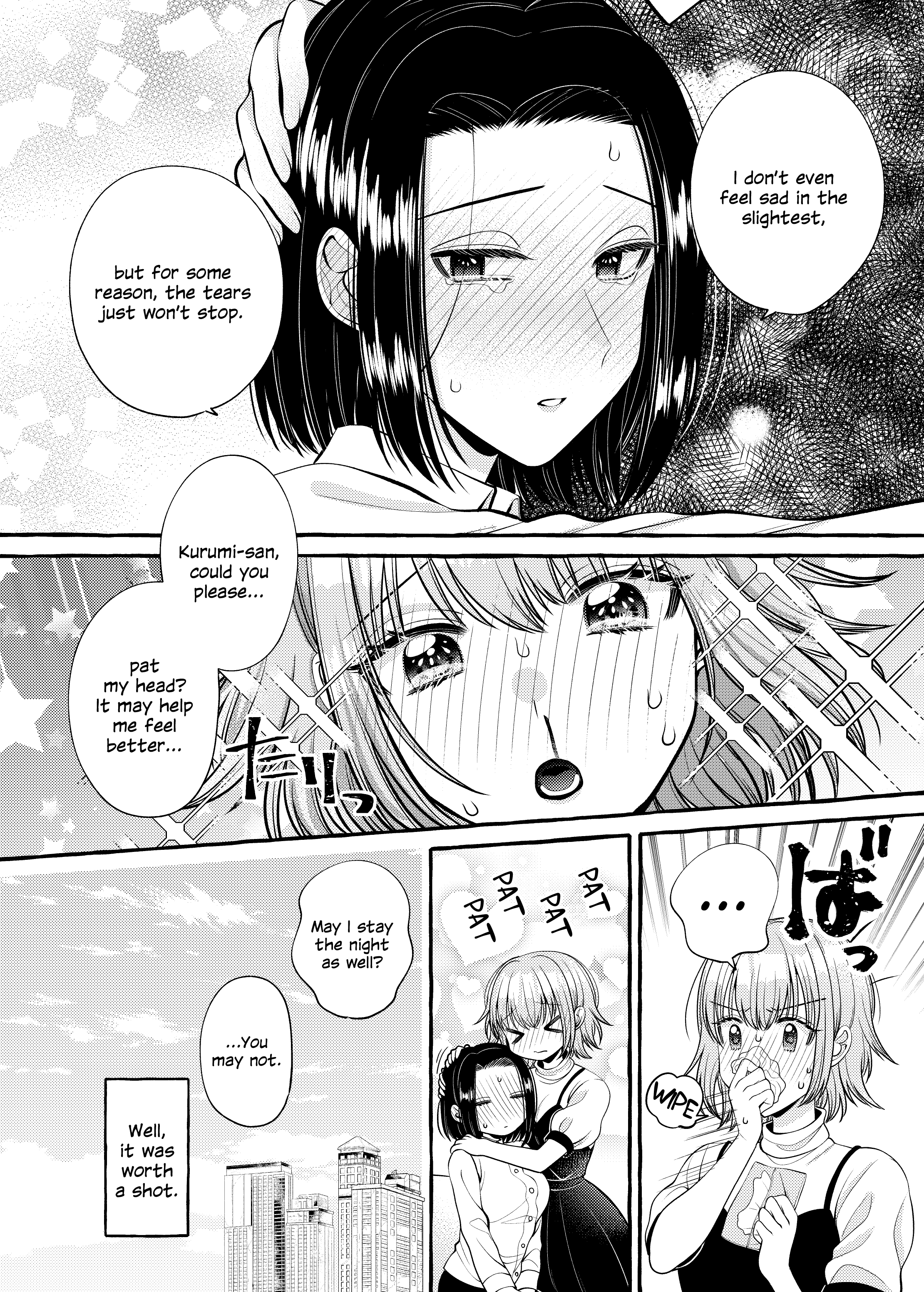 Yoroizuka-San Wo Baburasetai Chapter 8 #12