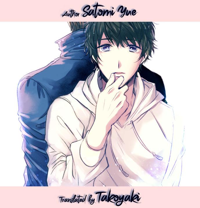 Itsuki And Haru Chapter 23 #5