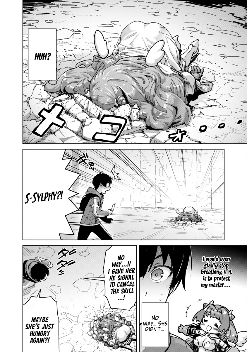 Mob Kara Hajimaru Tansaku Eiyuutan Chapter 6 #25