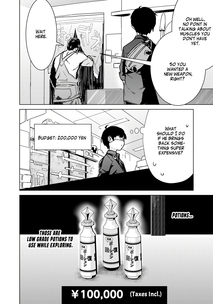 Mob Kara Hajimaru Tansaku Eiyuutan Chapter 5 #6