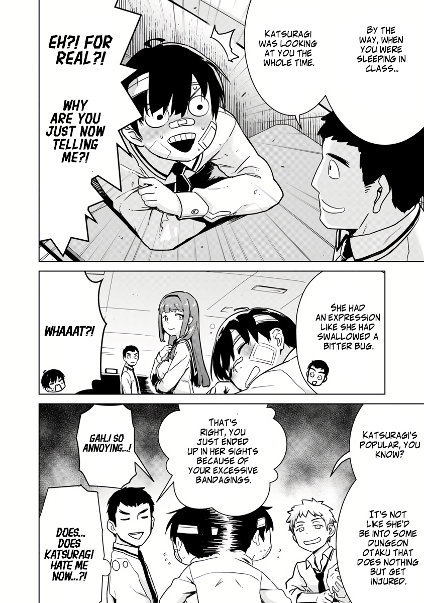 Mob Kara Hajimaru Tansaku Eiyuutan Chapter 4 #14