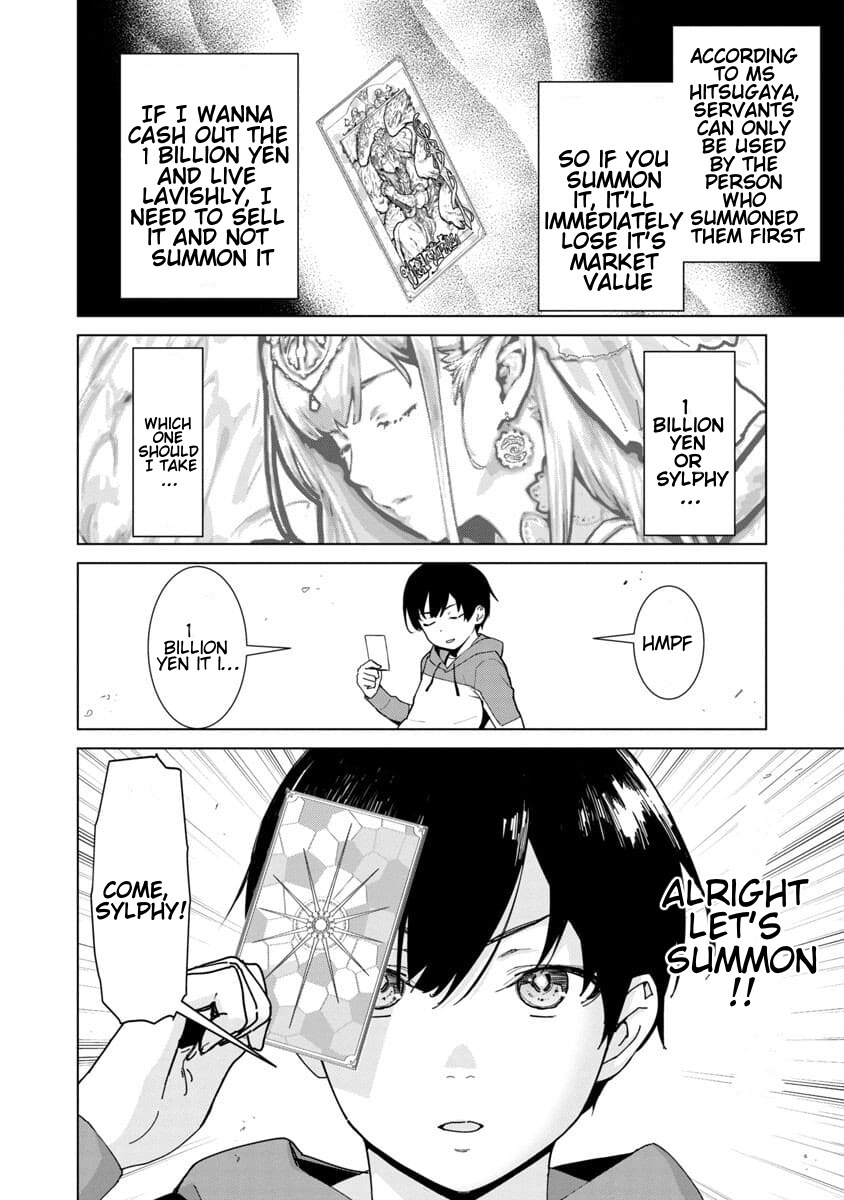 Mob Kara Hajimaru Tansaku Eiyuutan Chapter 1 #47