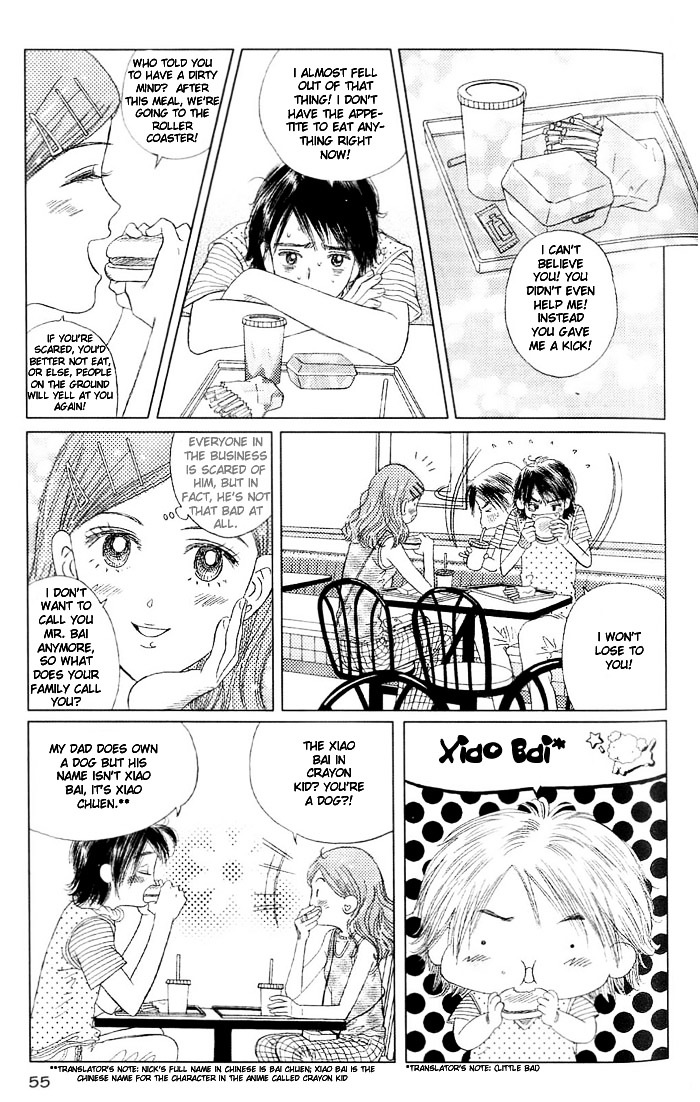 Shining Star Chapter 36 #8