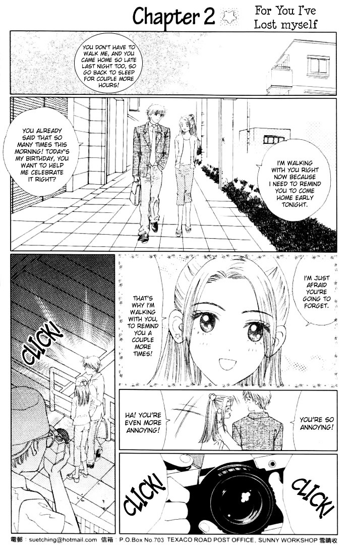 Shining Star Chapter 33 #2