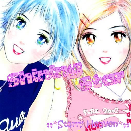 Shining Star Chapter 22 #2