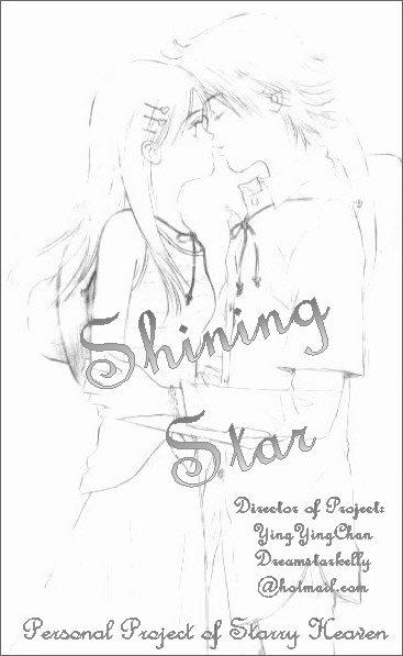 Shining Star Chapter 15 #1