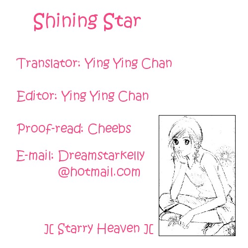 Shining Star Chapter 6 #1
