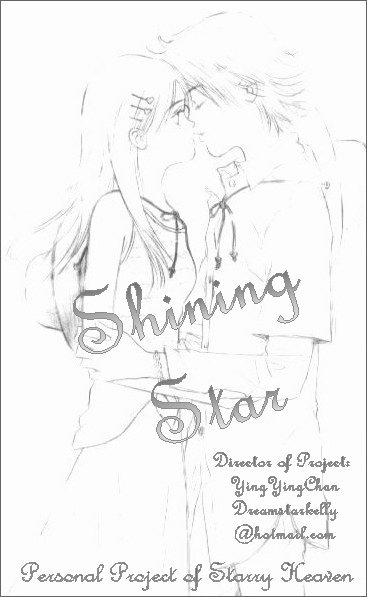 Shining Star Chapter 7 #2