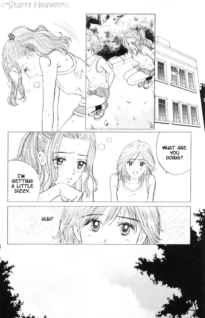 Shining Star Chapter 7 #4