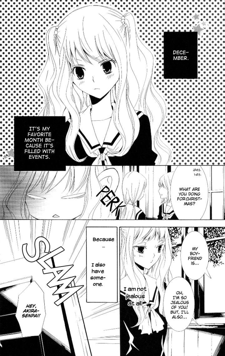 Kanchigai Hime To Usotsuki Shimobe Chapter 4 #2