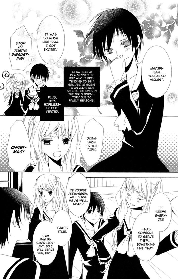 Kanchigai Hime To Usotsuki Shimobe Chapter 4 #4