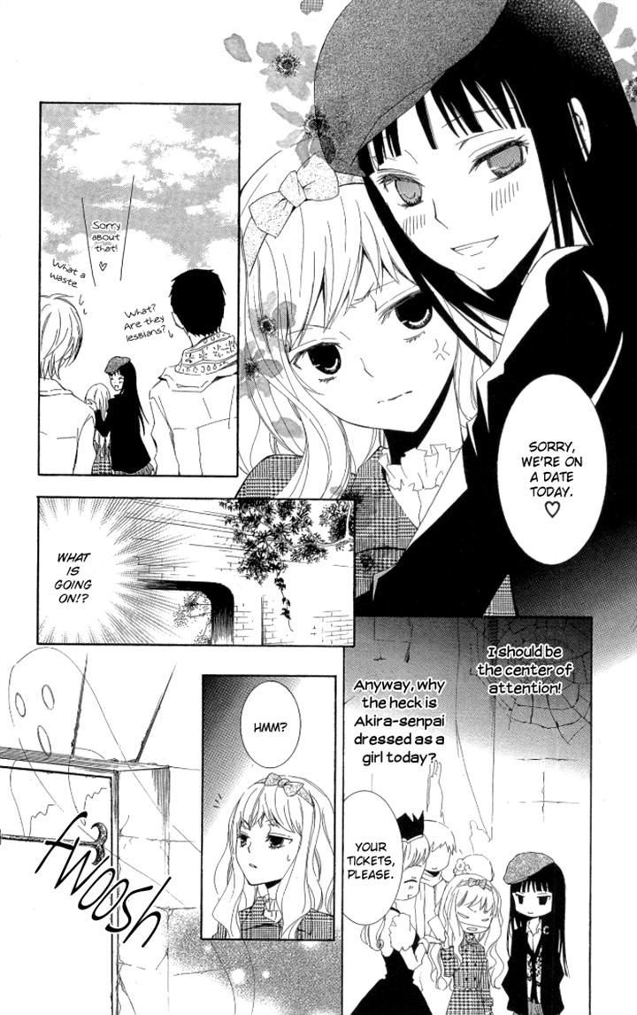 Kanchigai Hime To Usotsuki Shimobe Chapter 4 #10