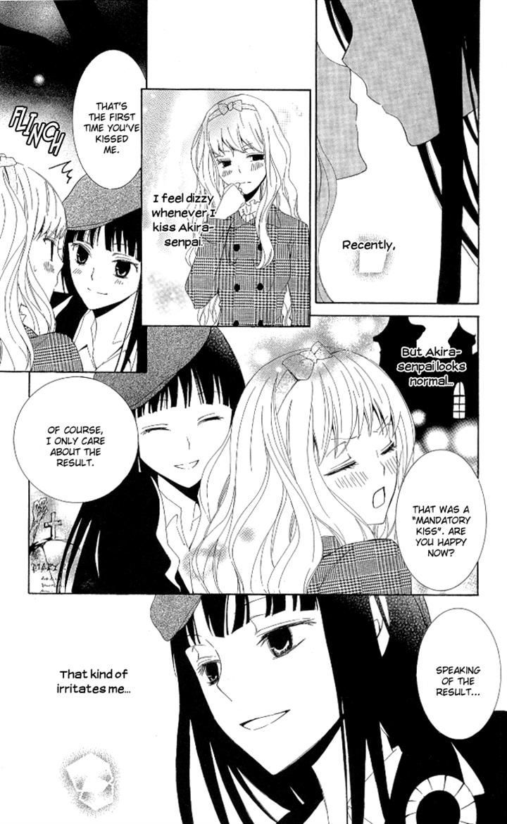 Kanchigai Hime To Usotsuki Shimobe Chapter 4 #15