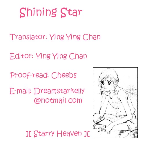 Shining Star Chapter 4 #1