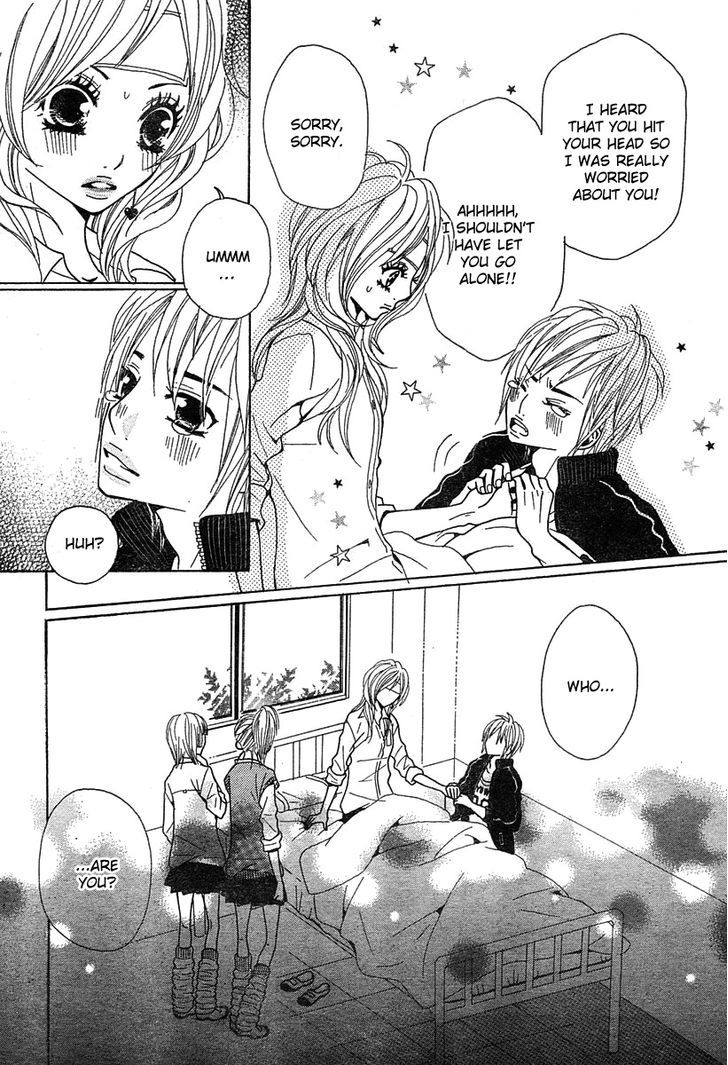 Return (Hirose Natsume) Chapter 1 #8