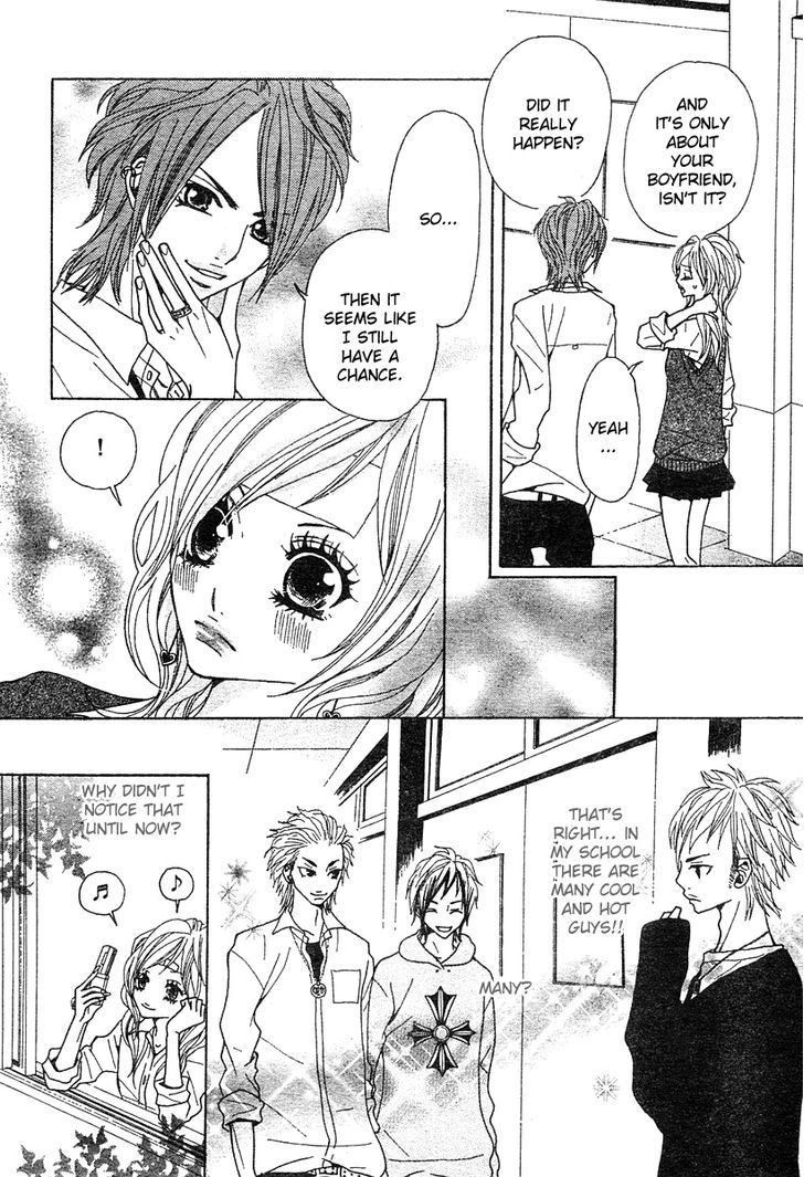 Return (Hirose Natsume) Chapter 1 #14