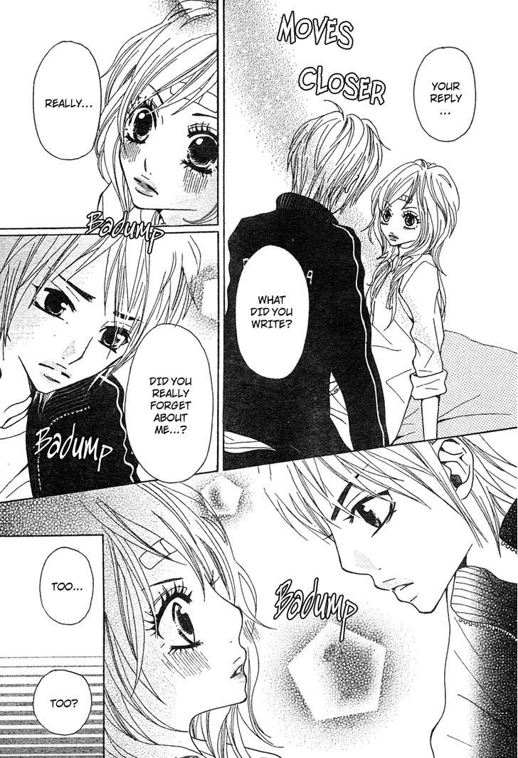 Return (Hirose Natsume) Chapter 1 #19