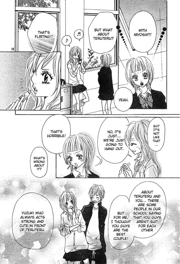 Return (Hirose Natsume) Chapter 1 #22