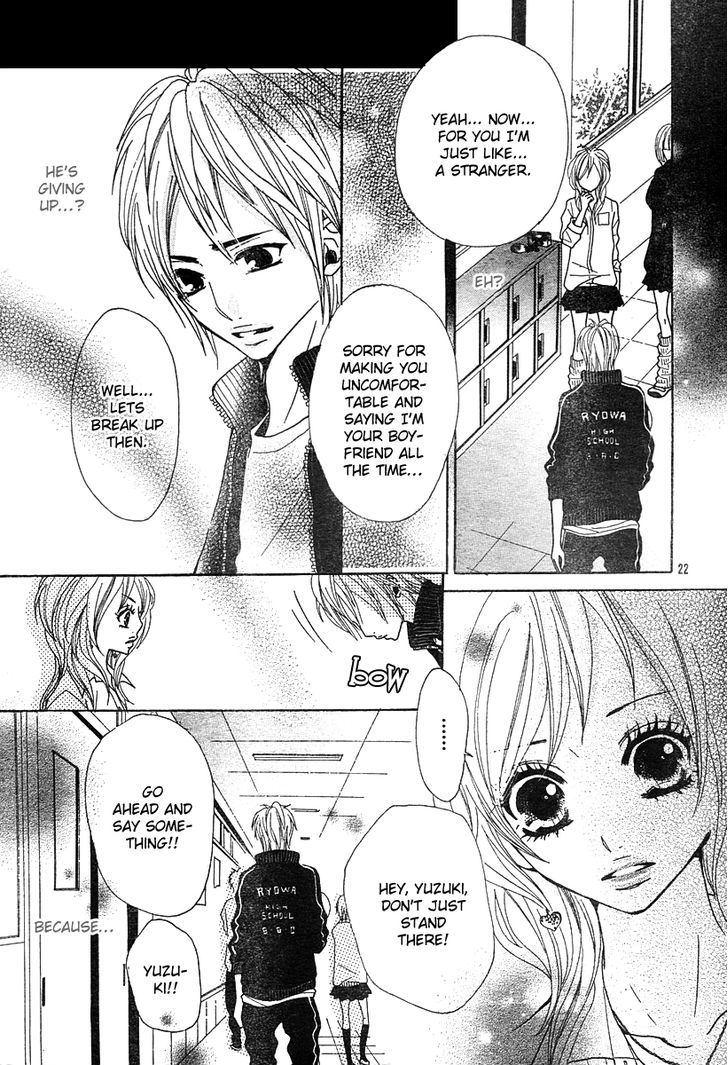 Return (Hirose Natsume) Chapter 1 #25