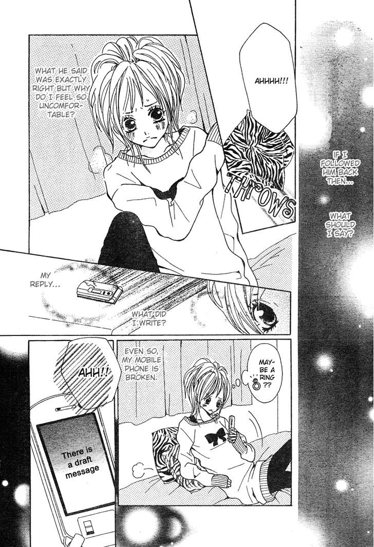 Return (Hirose Natsume) Chapter 1 #26