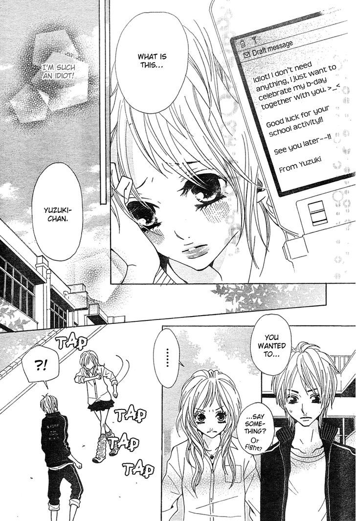 Return (Hirose Natsume) Chapter 1 #28