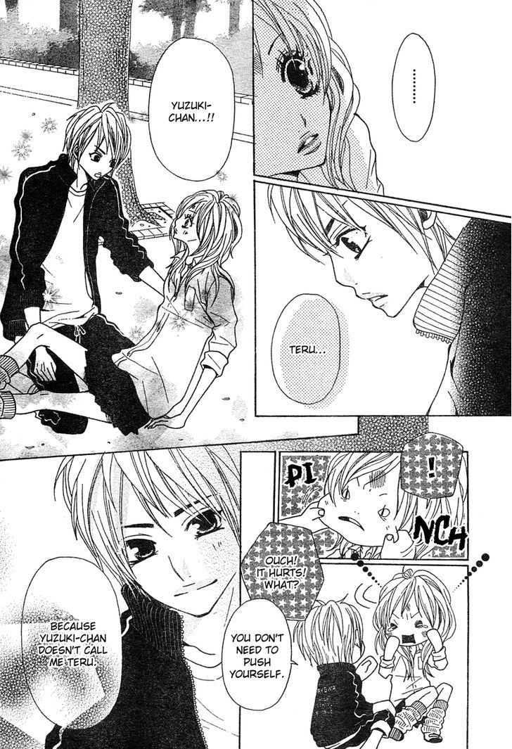 Return (Hirose Natsume) Chapter 1 #31