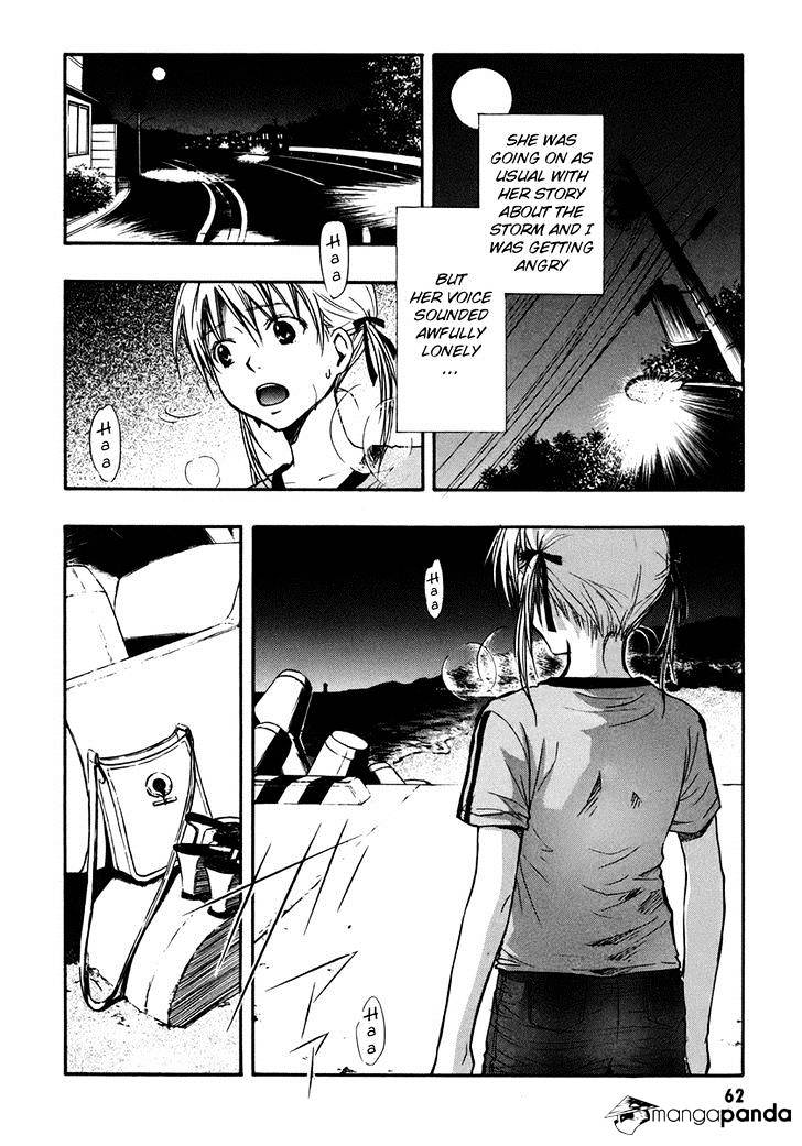Satougashi No Dangan Wa Uchinukenai Chapter 9 #13