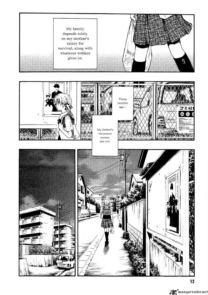 Satougashi No Dangan Wa Uchinukenai Chapter 1 #12