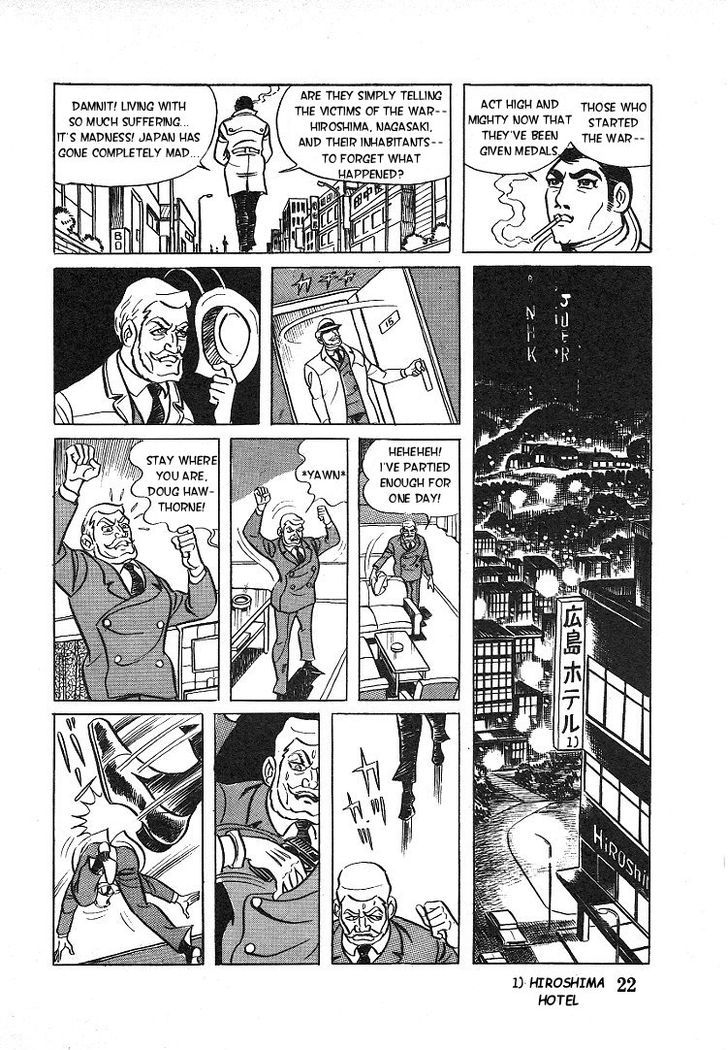 Kuroi Ame Ni Utarete Chapter 1 #20