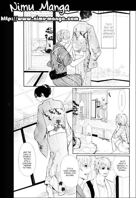 Kyou Otoko To Isourou Chapter 2 #7