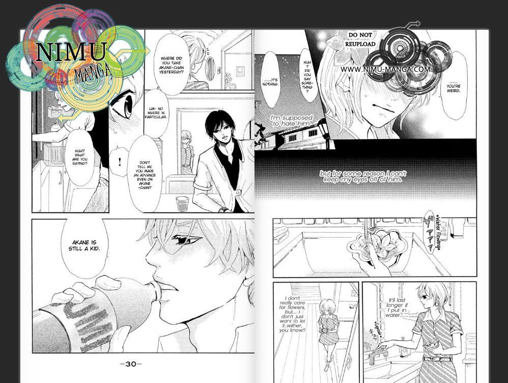 Kyou Otoko To Isourou Chapter 1 #15