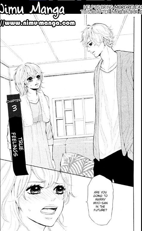 Kyou Otoko To Isourou Chapter 3 #1