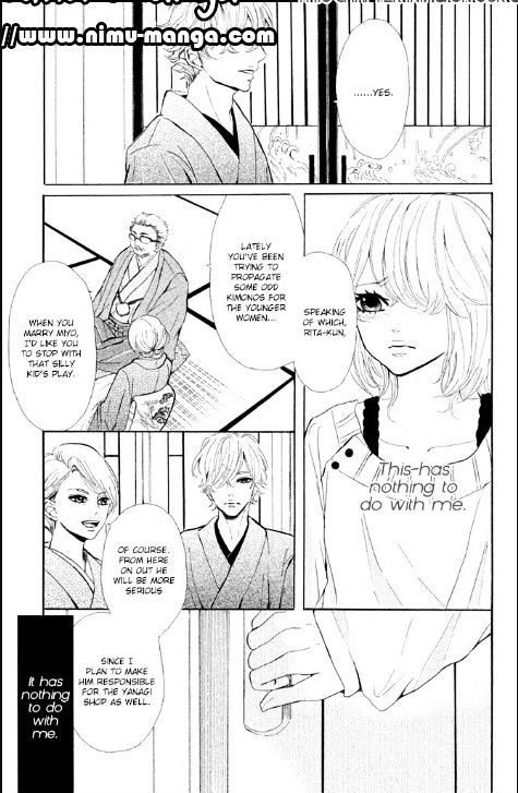 Kyou Otoko To Isourou Chapter 3 #27