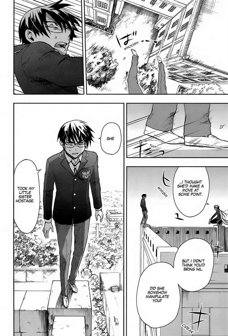 Kyokou No Ou Chapter 15 #13