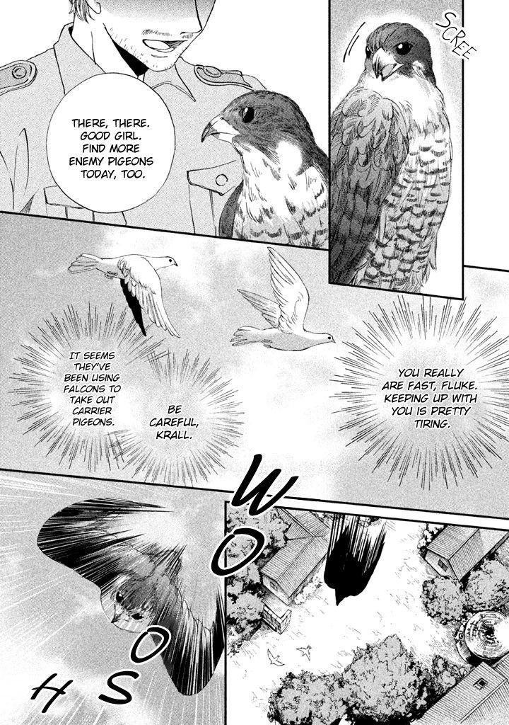 Aka No Sekai Chapter 3 #13