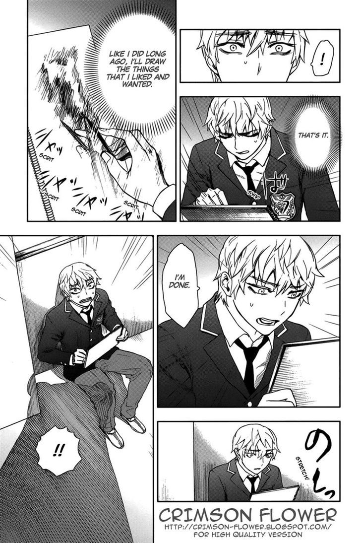 Kyokou No Ou Chapter 12 #15