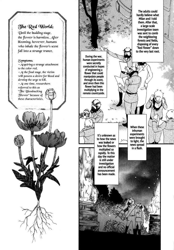 Aka No Sekai Chapter 1 #50
