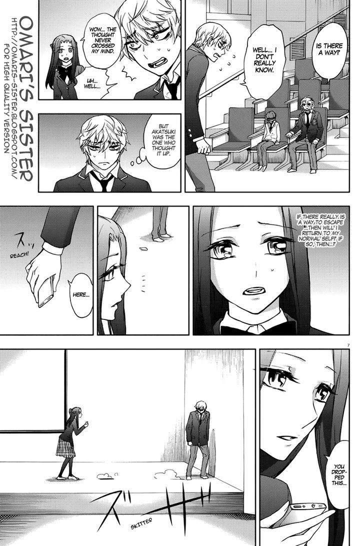 Kyokou No Ou Chapter 8 #10