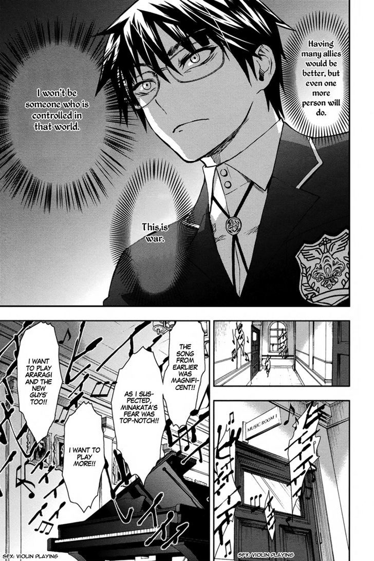 Kyokou No Ou Chapter 10 #34