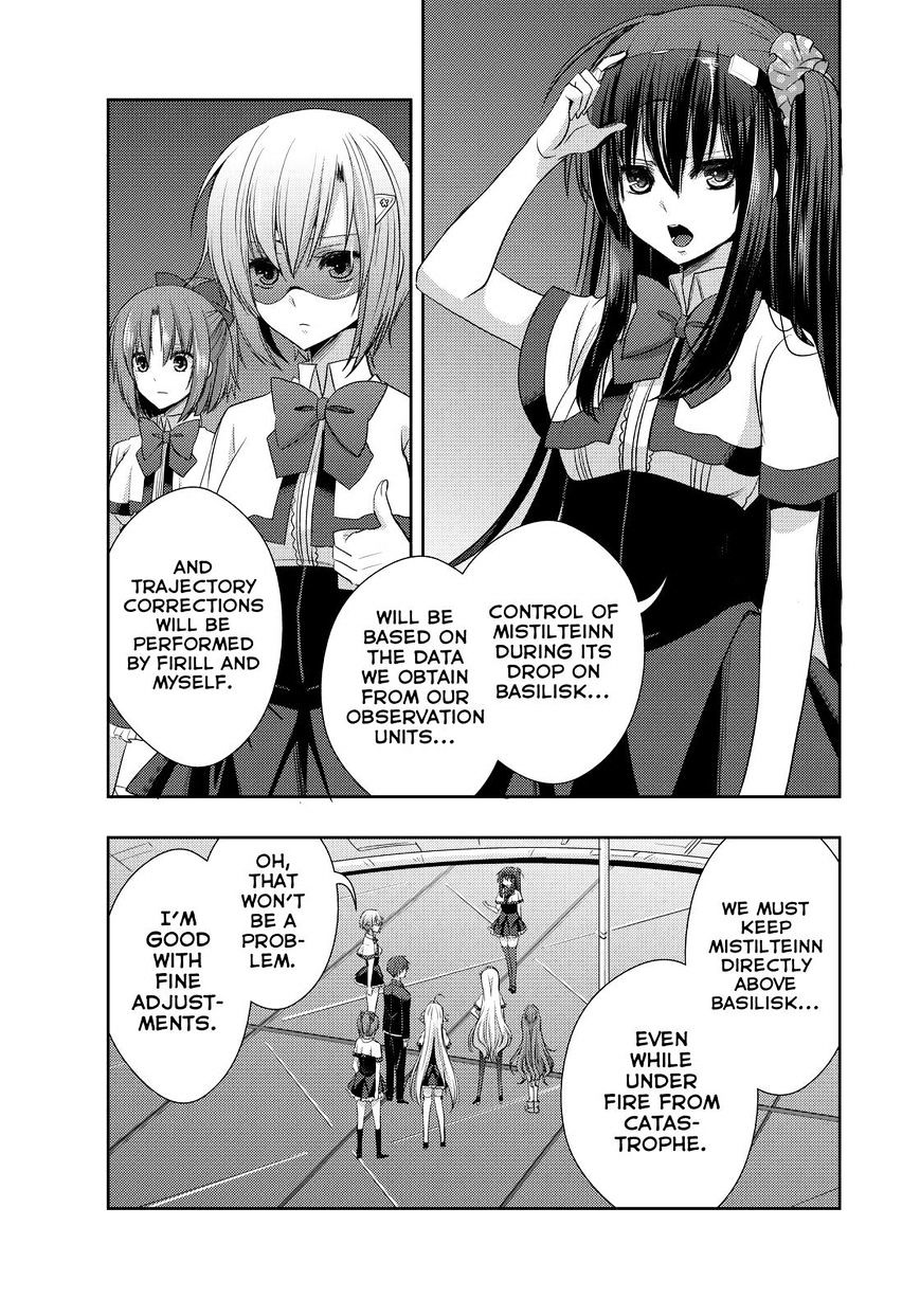 Juuou Mujin No Fafnir Chapter 19 #3