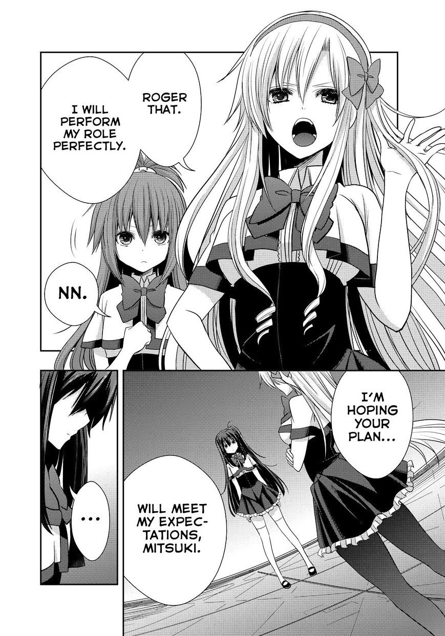 Juuou Mujin No Fafnir Chapter 19 #6