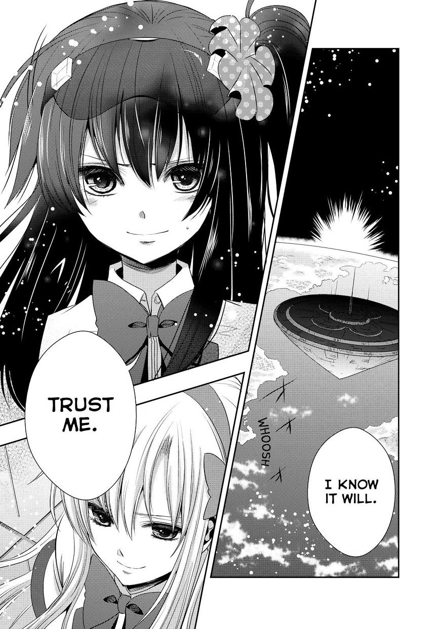 Juuou Mujin No Fafnir Chapter 19 #7