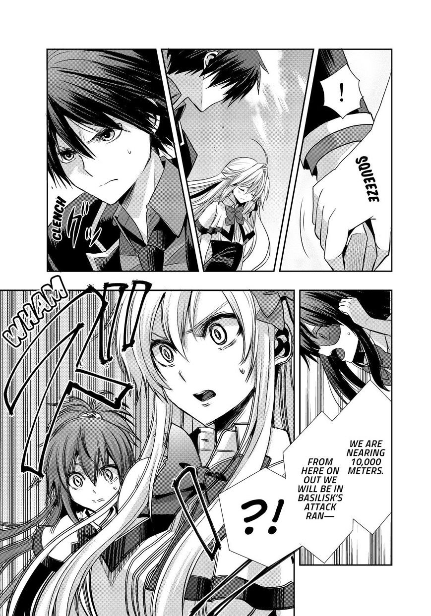 Juuou Mujin No Fafnir Chapter 19 #15